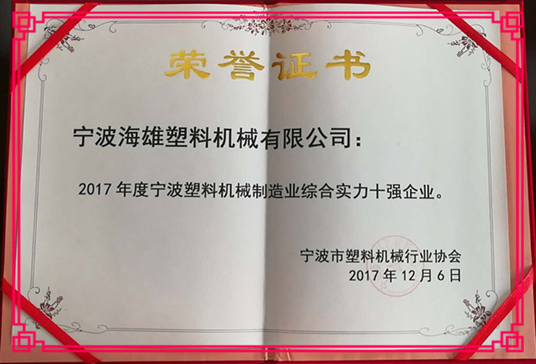 mmexport1512612855284.jpg mmexport1512612855284.jpg