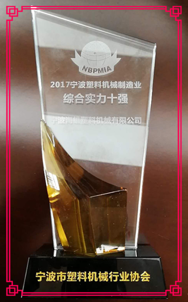 mmexport1512612861320.jpg mmexport1512612861320.jpg