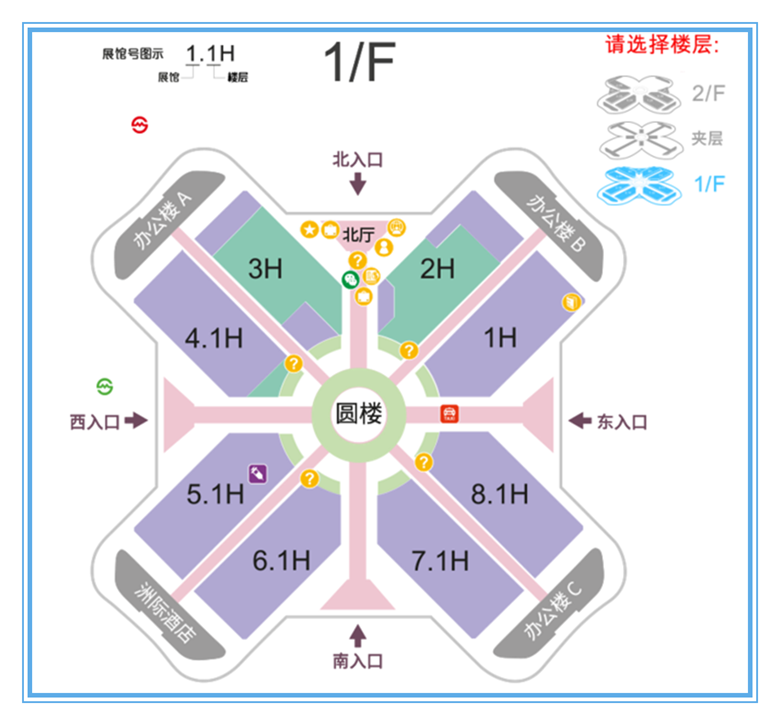 展館圖.png 展館圖.png